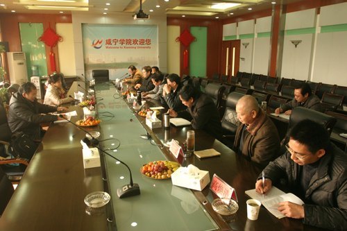 中共湖北省委決定:高煥清同志任咸寧學(xué)院副院長 馬達(dá)同志任咸寧學(xué)院副院級干部