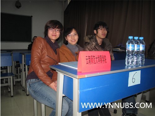 ώW(xu)̌W(xu)Ժs@2011ʡУ֪RِȪ(jing)