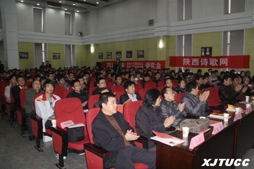西安交通大學(xué)城市學(xué)院藝術(shù)設(shè)計(jì)系葛文強(qiáng)同學(xué)榮獲“首屆陜西十佳校園詩人”稱號(hào)