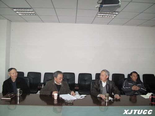 西安交通大學(xué)城市學(xué)院舉辦“學(xué)士學(xué)位授予權(quán)專業(yè)”匯報(bào)材料交流會(huì)