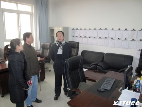 陜西省陽光體育運動評估專家組蒞臨西安交通大學城市學院檢查評估