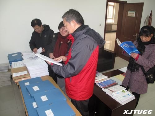 陜西省陽光體育運動評估專家組蒞臨西安交通大學城市學院檢查評估