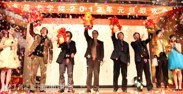 ǡۡ gЦӭ꣺gWԺe2012Ԫg