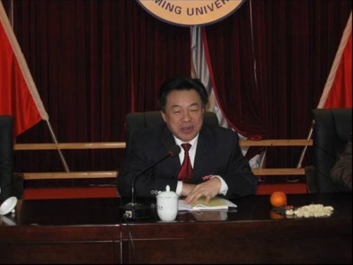 三明學院舉行2011年保衛(wèi)工作總結表彰大會