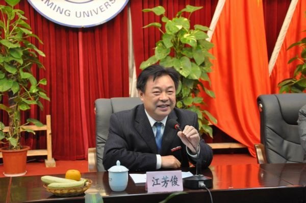 三明學院召開2012年家庭經濟困難學生新春慰問座談會