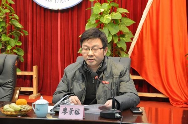 三明學院召開2012年家庭經濟困難學生新春慰問座談會