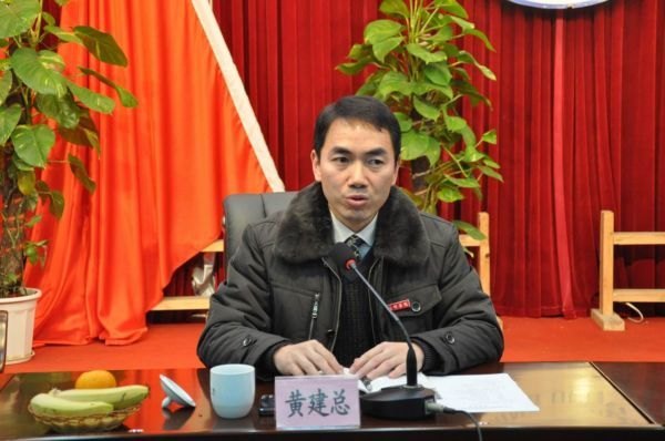 三明學院召開2012年家庭經濟困難學生新春慰問座談會