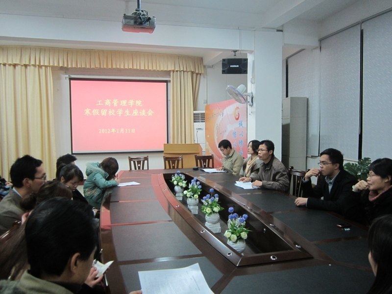 ̹W(xu)Ժ_չĩW(xu)ᰲȫz鼰УW(xu)Մ