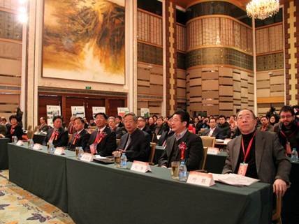 文化傳播學院教師應邀參加第九屆中國文化產業新年論壇