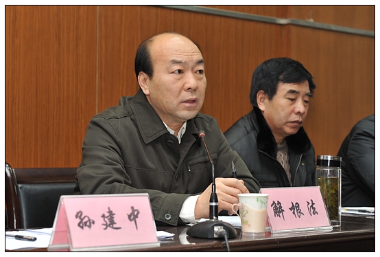 晉中學院召開赴各縣(區)實習支教動員大會