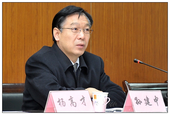 晉中學院召開赴各縣(區)實習支教動員大會