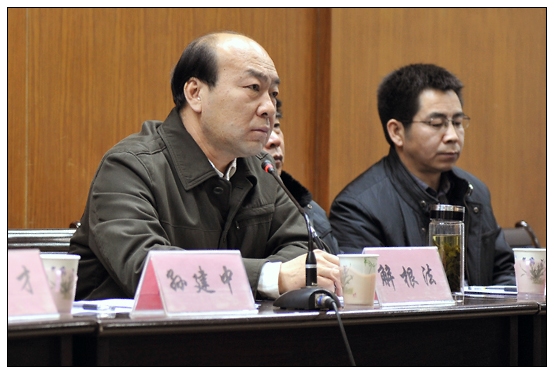 晉中學院召開赴各縣(區)實習支教動員大會