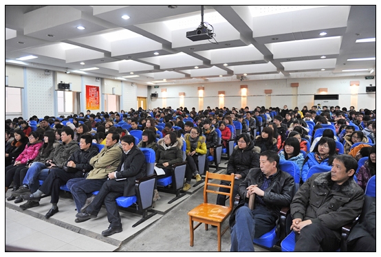 晉中學院召開赴各縣(區)實習支教動員大會
