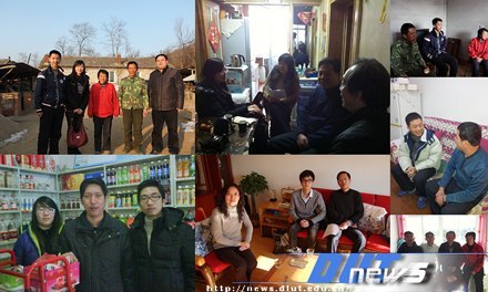 化環生輔導員行萬里訪百生詮釋教育愛的本質