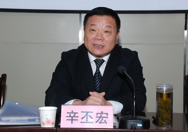 辛丕宏馮濱魯出席幼特教師范學(xué)院春季干部培訓(xùn)班開班儀式