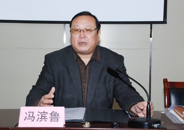 辛丕宏馮濱魯出席幼特教師范學(xué)院春季干部培訓(xùn)班開班儀式