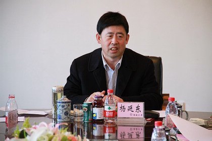 渤海大學(xué)董事會(huì)召開2012年董事長擴(kuò)大會(huì)議