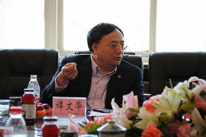 渤海大學(xué)董事會(huì)召開2012年董事長擴(kuò)大會(huì)議