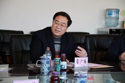 渤海大學(xué)董事會(huì)召開2012年董事長擴(kuò)大會(huì)議