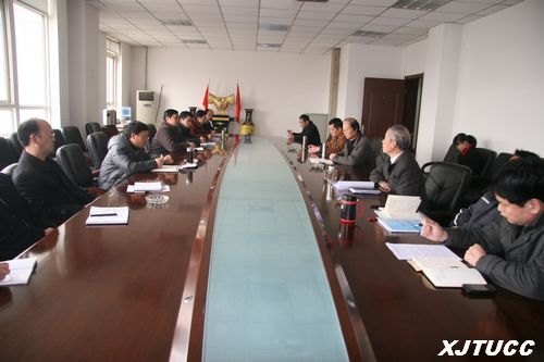 西安交通大學城市學院召開新學期教學工作布置會
