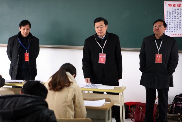 2012年江蘇省考試錄用公務(wù)員公共科目筆試考試在江蘇經(jīng)貿(mào)職業(yè)技術(shù)學(xué)院舉行