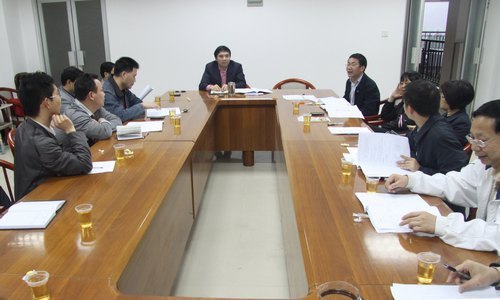 惠州學院召開數字化校園一期項目協調會
