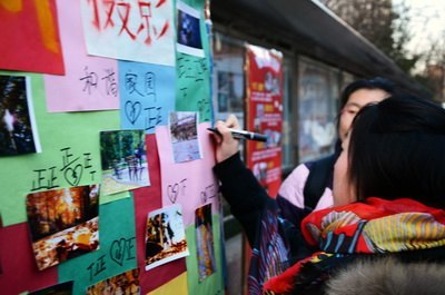 保護區學院第五屆“秋葉”攝影比賽落幕