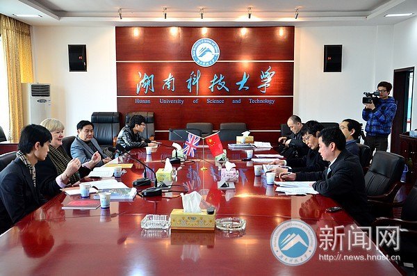 英國國立安格利亞魯斯金大學副校長桑德拉·何麗斯一行來校訪問