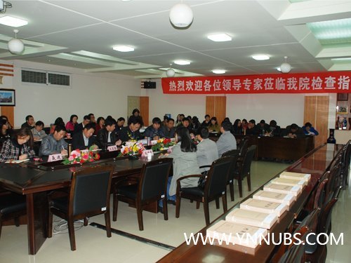 云師大黨風廉政建設責任制檢查組蒞臨云南師范大學商學院檢查指導工作
