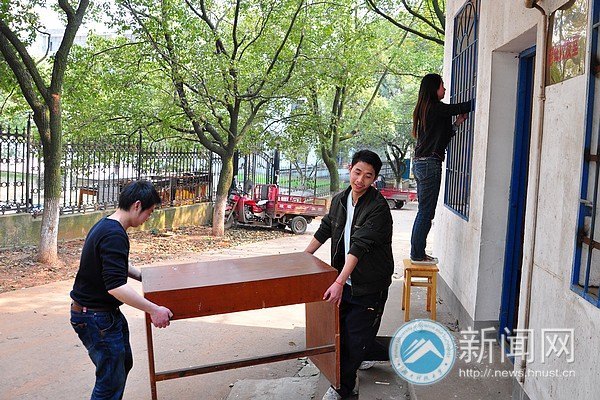 學習雷鋒 黨員先行