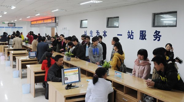 以學(xué)生為本 一站式服務(wù)——黃山學(xué)院大學(xué)生事務(wù)中心揭牌運(yùn)行