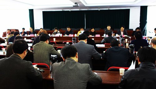 景德鎮陶瓷學院召開迎接博士學位授予權單位立項建設驗收工作部署動員會