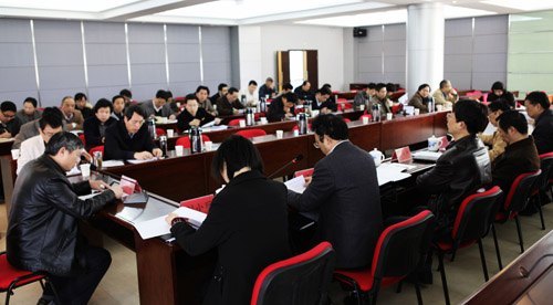 景德鎮陶瓷學院召開迎接博士學位授予權單位立項建設驗收工作部署動員會