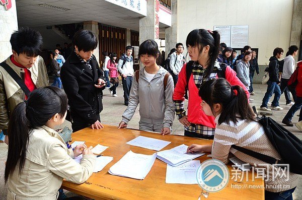 主持人大賽火熱開賽 你準備好了么?