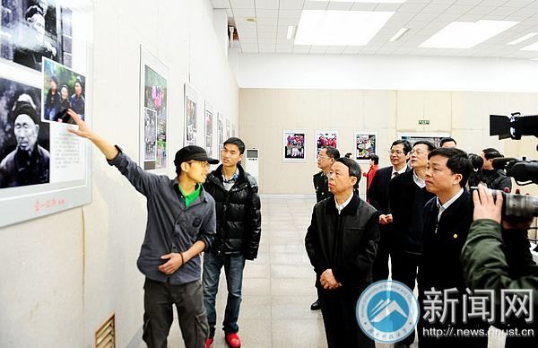 湖南省學(xué)雷鋒領(lǐng)導(dǎo)小組高度肯定湖南科技大學(xué)三個學(xué)雷鋒的典型