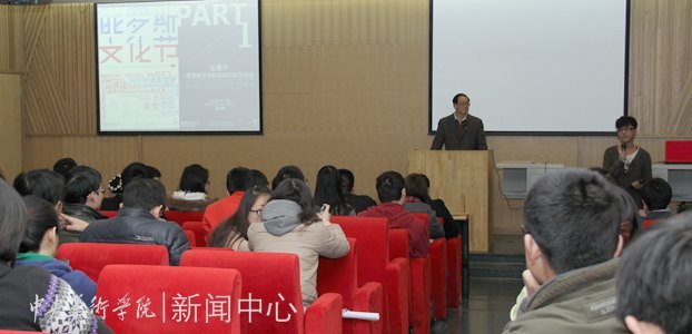 人文學(xué)院舉辦“俄羅斯文化節(jié)”系列活動