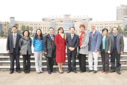 雅禮協會代表團到訪中南大學