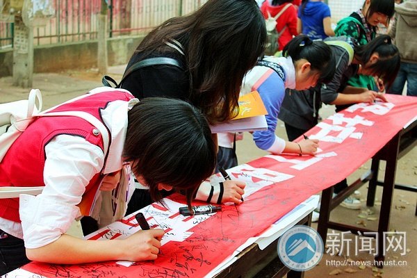 湖南科技大學“保護江豚麋鹿,構建生態洞庭”德育實踐項目“轉戰”湘大