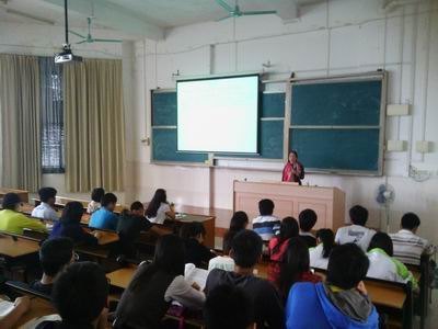 體育學系黨總支部舉辦理想信念教育講座