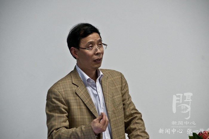 茶竹書院名師講壇第十講:工程造價回眸與前瞻