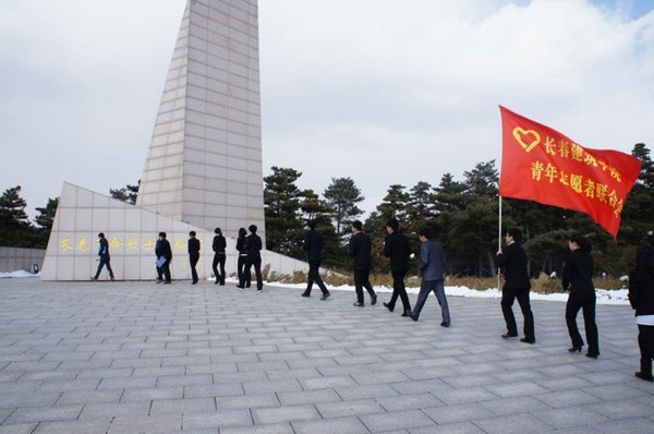 緬懷革命先烈 弘揚(yáng)民族精神