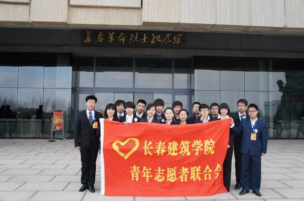 緬懷革命先烈 弘揚(yáng)民族精神