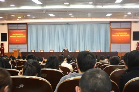 中南大學舉辦基層黨組織建設暨加強社會管理、深化校內改革輪訓班