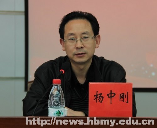 法學院舉行“傳承優秀文化 共育時代新人”系列主題文化教育活動開幕式