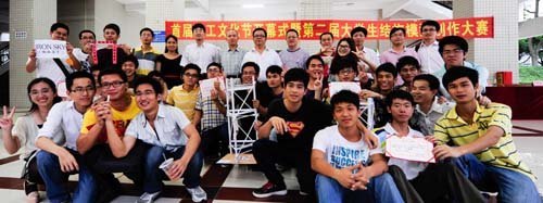 首屆建工文化節(jié)開(kāi)幕式暨第二屆大學(xué)生結(jié)構(gòu)模型創(chuàng)作大賽成功舉行