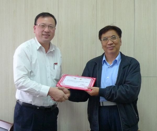 第二批臺(tái)灣合作院校五名教師受聘三明學(xué)院兼職教授