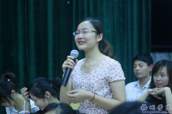 梧州學院聘請中南財經政法大學夏勇教授擔任兼職教授暨舉辦學術報告會