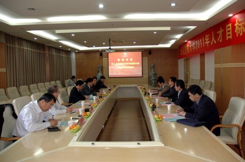山東省2011年人才工作目標責任制考核組來山東建筑大學進行考核檢查