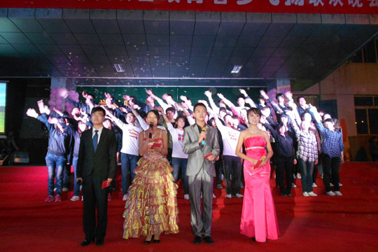 數(shù)學(xué)學(xué)院舉辦五四表彰大會(huì)暨頌青春夢(mèng)飛揚(yáng)聯(lián)歡晚會(huì)