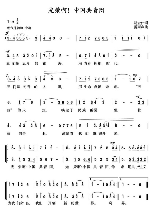 eF죬`зIoЇF90